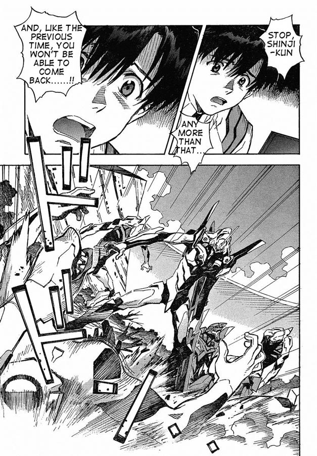 Neon Genesis Evangelion manga page Eva 1